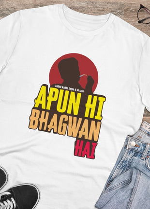 Generic Men's PC Cotton Apun Hi Bhagvan Hai Printed T Shirt (Color: White, Thread Count: 180GSM)