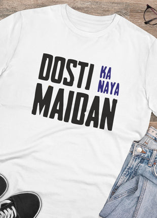 Generic Men's PC Cotton Dosti Ka Naya Maidan Printed T Shirt (Color: White, Thread Count: 180GSM)