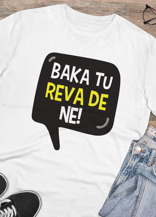 Generic Men's PC Cotton Baka Tu Reva De Printed T Shirt (Color: White, Thread Count: 180GSM)