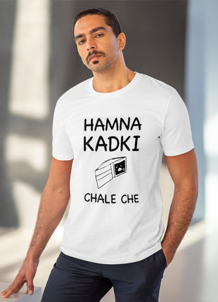 Generic Men's PC Cotton Hamna Kadki Chale Che Printed T Shirt (Color: White, Thread Count: 180GSM)