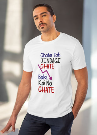 Generic Men's PC Cotton Ghate To Jindgi Ghate Printed T Shirt (Color: White, Thread Count: 180GSM)