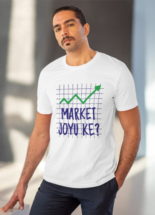 Generic Men's PC Cotton Market Joyu Che Printed T Shirt (Color: White, Thread Count: 180GSM)