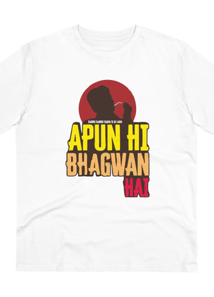 Generic Men's PC Cotton Apun Hi Bhagvan Hai Printed T Shirt (Color: White, Thread Count: 180GSM)