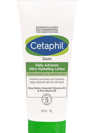 Cetaphil DAM Daily Advance Ultra Hydrating Lotion for Dry, Sensitive Skin| 30 g| Moisturizer with Shea Butter| Non-Greasy, Fragrance-Free| Paraben, Sulphate Free KarissaKart
