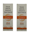 Cuvia Aqagel SPF 30-50g (Pack of 2) KarissaKart