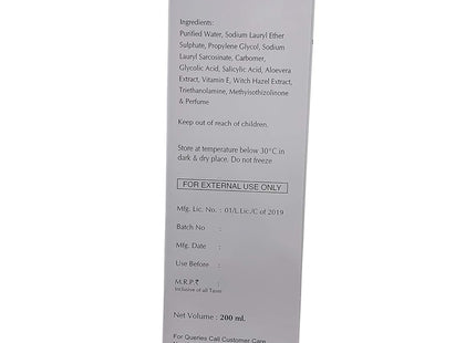 REJUGLOW Face Wash 100 ml