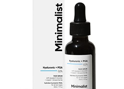 Hyaluronic Acid + PGA Serum