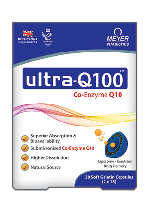 ULTRA Q100 2 STRIP BOX|MEYER